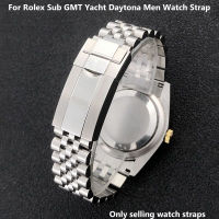 ?ราคาไม่แพงมากที่สุด?นาฬิกาข้อมือสำหรับ Rolex Sub GMT Yacht Daytona สายนาฬิกาข้อมือสำหรับผู้ชายสายรัดข้อมือสุดหรูสำหรับเปลี่ยนชิ้นส่วนของ Mod พร้อมเครื่องมือ20มม.