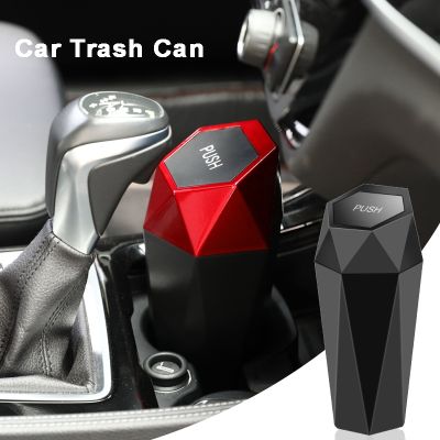 hot【DT】 Trash Can Car Garbage Dust Storage Abs Pressing Type refuse Bin Ashtray Assessoires