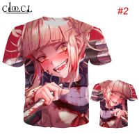 HX มายฮีโร่ อคาเดเมีย My Hero Academia Toga Himiko 3D พิมพ์แฟชั่นเสื้อยืดเสื้อเชิ้ตลายฤดูร้อนบนเสื้อยืด แขนสั้น