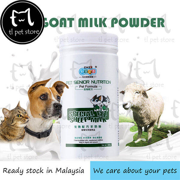 Dog Cat Goat Milk Powder Pet Nutrition Sheep Milk Dogs Food Cat Treats