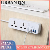Urbantin 2 AC Socket Smart Home Power Strip Electrical Socket For Home Office 5V 2.4A 3 USB Outlet Plug Fast Charging EU UK US