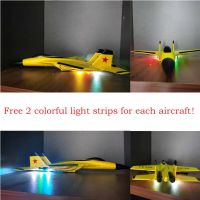 Remote Control Pesawat SU-35เครื่องบิน RC พร้อมเครื่องร่อนโมเดลเครื่องบินไฟ LED 2.4G,เครื่องบินรบงานอดิเรกเครื่องบินโฟม EPP ของเล่นของขวัญ