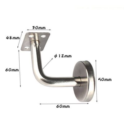 Wall Mounted Handrail Bracket 60MM Bannister Rail Support Stainless Steel Stair Wall Brackets 1X New Practical Food Storage  Dispensers