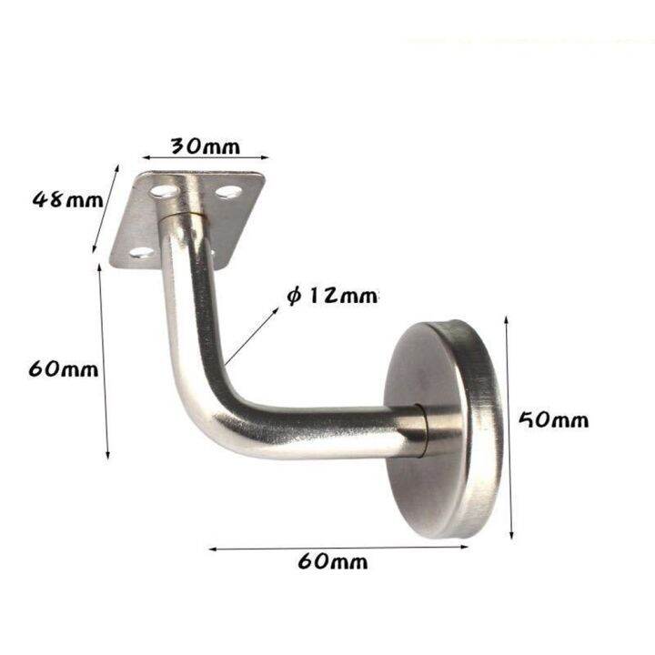 wall-mounted-handrail-bracket-60mm-bannister-rail-support-stainless-steel-stair-wall-brackets-1x-new-practical-food-storage-dispensers