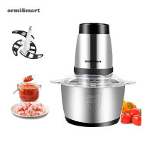 2 Speeds Electric Chopper Meat Grinder Vegetable Grinder 304 Stainless Steel Mincer Food Processor Kitchen Slicer Grinder