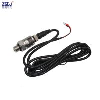 4-20mA output 10bar16bar25bar ceramics pressure transmitter thread G1/4 Pump Inverter Water Booster pump pressure Sensor