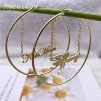 AurolaCo 30-100MM Custom Name Hoop Earrings Stainless Steel Customize Name Earrings Big Hoop Name Earrings For Women Gifts