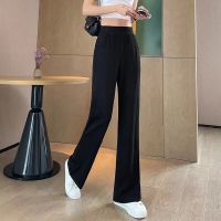 Spot parcel post Bootcut Trousers Womens Summer Thin Drooping Wide-Leg Pants 2023 New Ice Silk Straight Leisure Horn Womens Pants Summer