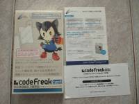 CODE FREAK TYPE II (โปรดอ่านรายละเอียด ก่อนนะ)