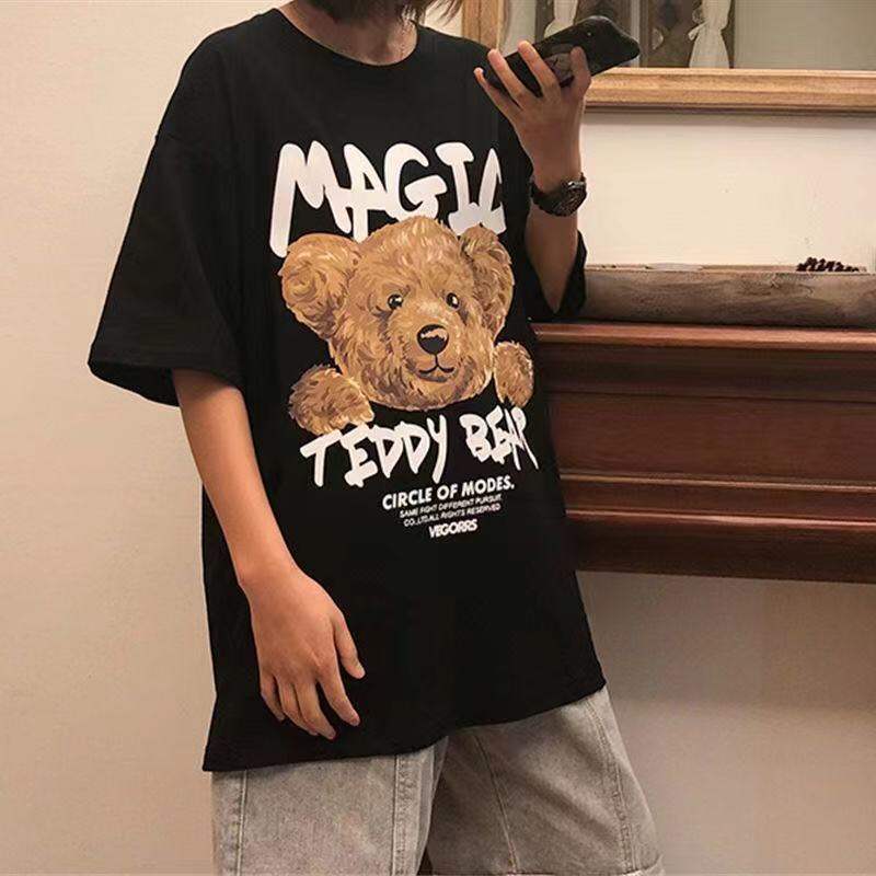 (พร้อมส่ง)