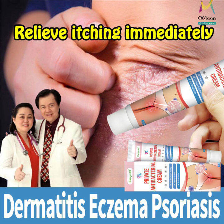 【COD】 Private Parts Feminine care Deodorant Antibacterial delay Cream