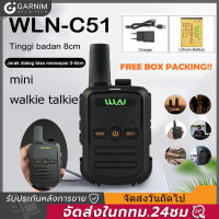 [จัดส่ง24ชม] Mi-Ni เครื่องส่งรับวิทยุ WLN KD-C51 400-470MHz Two-Way Radios วิทยุสื่อสารสำเร็จรูปแบบพกพา พร้อมอุปกรณ์ครบ พร้อมใช้งาน ส่งไกลสุดได้ 1-5 กิโลเมตร วอวิทยุสื่อสาร มือถือรับส่งสัญญาณสองทางวิทยุสำหรับเด็กของเล่นเป็ Mini Walkie Talkie