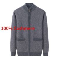 New Arrival Fashion High Quality Autumn and Winter Thickened 100% Cashmere Cardigan Mens Zipper Sweater Coat Large Size S-6XL