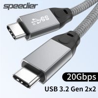 ขายดีที่สุด bnfg330 - / สาย USB 3.2 Gen 2x2 Type C ที่มีคุณสมบัติเต็มรูปแบบ20Gbps PD 100W สายเคเบิลข้อมูล USB C พร้อมชิป E Marker USB C ถึง USB C สายชาร์จอย่างรวดเร็ว