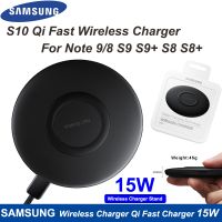 【 A Hot 】 S10 Samsung ของแท้ Fast Qi Wireless Charger Eu/us อะแดปเตอร์ชาร์จเร็ว USB สำหรับ Galaxy S8 S9 S10 Plus สำหรับ iPhone 8 XS XR 11 Pro