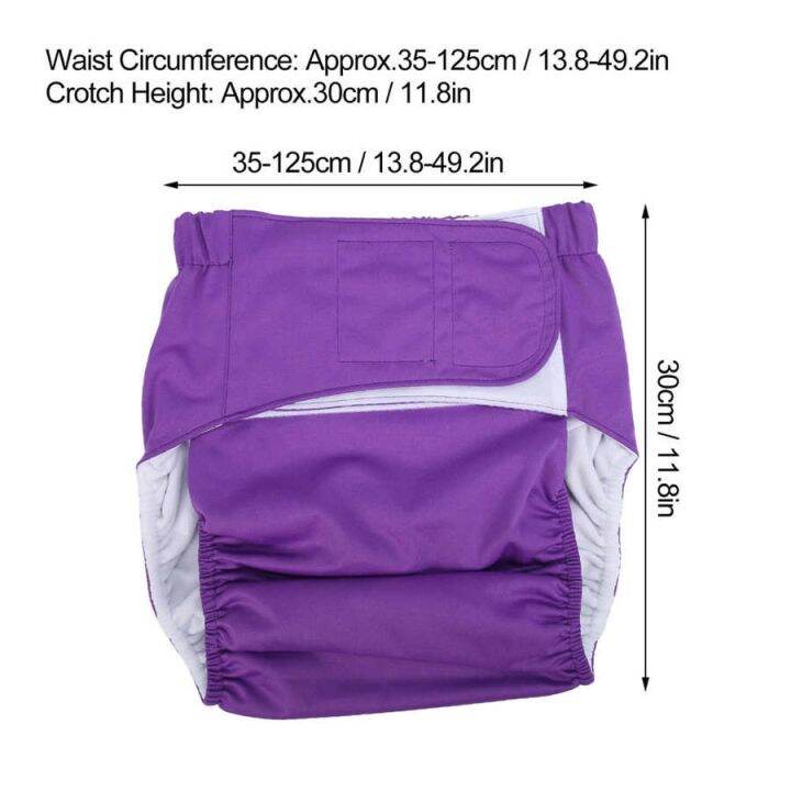 cc-reusable-adult-nappy-cover-adjustable-washable-diaper-pants-old-incontinence