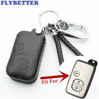 เคสกุญแจรีโมต3on จาก Flybetter สำหรับ Toyota Prado/crow/camry/reiz/mark X/majesta/avensis L29