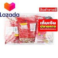 ?โปรโมชั่นสุดคุ้ม โค้งสุดท้าย❤️ เอโร่ ถั่วลิสง 500 กรัม x 6 ถุง รหัสสินค้า LAZ-225-999FS ?โปรดีที่สุดแห่งปี?