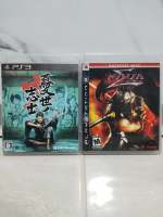 แผ่นเกมส์ PS3 Ukiyo No Shishi z2 (JP) +and+ Ninja Gaiden Sigma z1 (EN) 2 n d hand product  มีตำนิ ยกชุดพิเศษ ซามูไรและนินจา