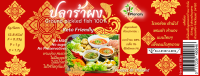 ? ผงปลาร้าคีโต 80g ? Ground pickled fish 100%