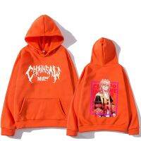 Chainsaw Man Power Anime Hoodie Manga Waifu Gothic Mens Sweatshirt Casual Punk Tracksuit Harajuku Streetwear Unisex Long Sleeve