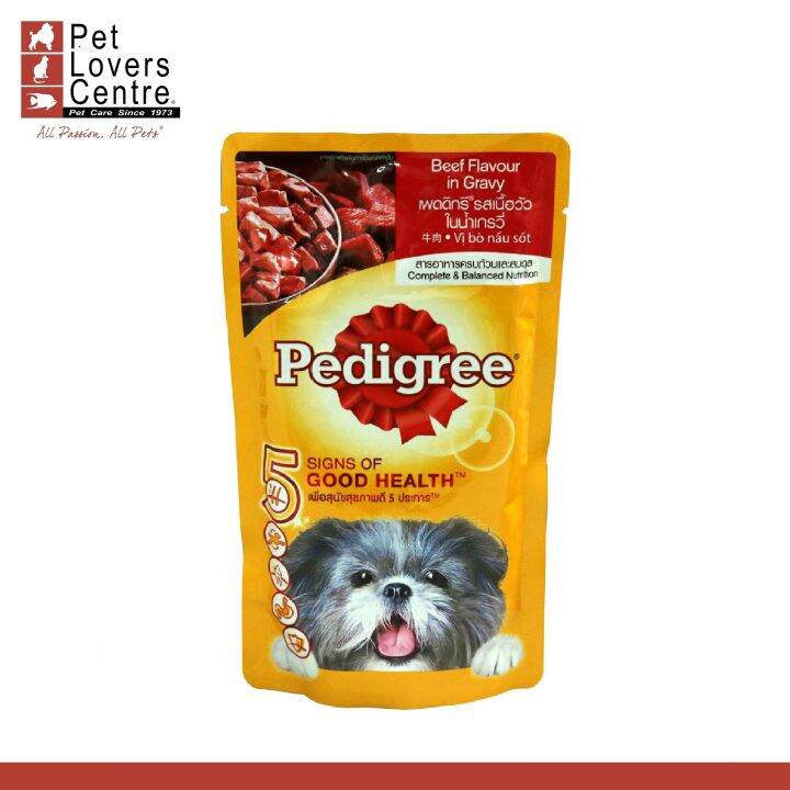 Pedigree Beef Chunks in Gravy 130g | Lazada PH