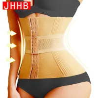 Women High Waist Three-breasted Corset Body Shaping Seamless Tummy Shaping Belt Waist Trainer Belly Trimmer