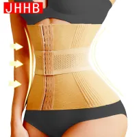 Plus Size Corset Jacquard Waist Trainer Steampunk Vintage Palace