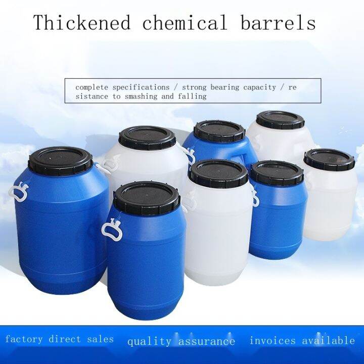 Can be wholesale Thickened 30 liter chemical barrel with cover food