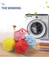 Washing Ball ลูกบอลซักผ้า ซักผ้าโดยไม่ต้องใช้ผงซักฟอก