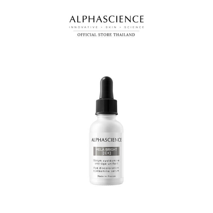 alphascience-mela-bright-serum-c-30ml-alphascience-ha-booster-serum-30-ml