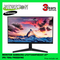 [FLASH SALE] MONITOR (จอมอนิเตอร์) SAMSUNG LF27T350FHEXXT 27" IPS 75Hz FREESYNC (3Y)