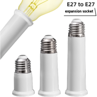 E27สากลเพื่อ E27ความยาวขั้วหลอดไฟท่อ LED ฐานหลอดไฟหัวโคมไฟเสริมตัวแปลงปลั๊กไฟ120/95/65มม