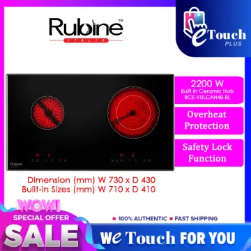 Rubine Electric Hob Rubine 电炉/电磁炉电炉/电磁炉选择样本/产品目录