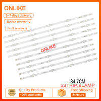 5ชิ้น42LN575S LG42LN5708 5300 T420HVN05.0แถบแสง Backlight Innotek POLA2.0 42