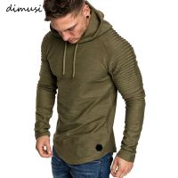 DIMUSI Brand Fashion Mens Hoodies Men Solid Color Hooded Slim Sweatshirt Mens Hoodie Hip Hop Hoodies Sportswear TracksuitTA301