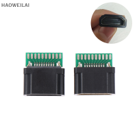 [HAOWEILAI] ขั้วต่อช่องเสียบ ช่องเสียบ HDMI ตัวเมีย19PIN 1ชิ้นพร้อมบอร์ด PCB ชนิดบัดกรีพร้อมเปลือกพลาสติก