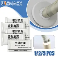 5Pcs Wall Hole Sealant กันน้ำกาวแข็งสำหรับท่อระบายน้ำผนังรูซ่อมเครื่องมือในครัวเรือน Extra Strong Plugging กาว-WIOJ SHOP