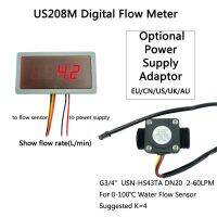 US208M ราคาถูก China Flowmeter และ USN-HS43TA 2-60LPM BSPP34 "Flow Sensor Meter อัตราการไหล Displayer ISentrol Electronics