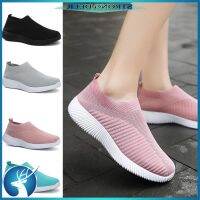 COD ■✖ vffe899 S×D ✈Ready Stock✈ Women Flying Woven Casual Sports Shoes Elastic Breathable Running Shoes kasut perempuan