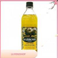 Sabroso Extra Light 1l/ซาโบรโซ เอ็กซ์ตร้า ไลท์ 1l