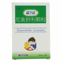 Kangzhi Ruizhiqing Nimesulide Granules 1g:50mgx12 bags/box