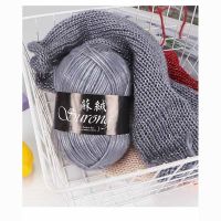 【CW】 5PCS 100g/Ball HandCraft Wool Yarn Blend Knitted Warm Wholesale Knitting Crochet YMMX0243 5PCS86