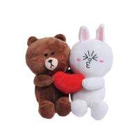 Cartoon Cute Face Pack Raging Bunny Hug Love Plush Toy Doll Qrnaments Couple 16cm
