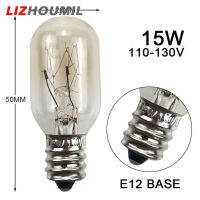 เครื่องมือไฟสว่างมากหลอดไฟตู้เย็นสกรูเล็ก E12s LIZHOUMIL 110-130V 15W สำหรับเครื่องเครื่องเย็บผ้าเครื่องดูดควันช่วง (ปลั๊ก Us)