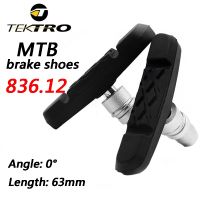 TEKTRO 836.12 Mountain bike brake pads V brake pads water guide and anti-wear licensed V brake pads brake pads