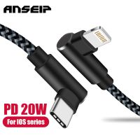 ANSEIP PD 20W USB R Type C ไปยัง IOS ชาร์จเร็วสำหรับ13 12 11Pro 6 7 8 Ipad R ข้อมูล USB สาย C