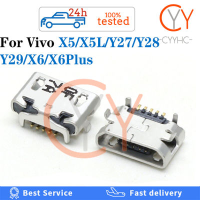 สำหรับ Vivo X5 X5L Y27 Y28 Y29 X6 X6Plus บวกกับ USB เสียบชาร์จที่เชื่อมต่อพอร์ตเครื่องบรรจุไฟขั้วต่อหัวแจ็คพอร์ตพินสำหรับชาร์จ