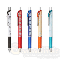 ปากกา Pentel ปากกาเจล เพนเทล แบบกด รุ่น Energel รหัส BLN75NP ลาย Snoopy Limited Edition ขนาด 0.5mm. จำนวน 1ด้าม พร้อมส่ง