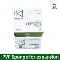 Nasal Hemostatic Swelling Sponge Pvf Cotton Nasal Plug Cotton Special Nasal Dressing